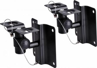 Mbajtëse murale për bokse LP Mount KSWB4, deri 10 kg, set 2 copë, e zezë