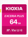 Kartë memorie Kioxia Exceria Plus SDXC, 64GB, Class 10 UHS I U3 V30