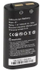 Bateri Li ion BAT i51, 3350mAh, 7.4V, e zezë