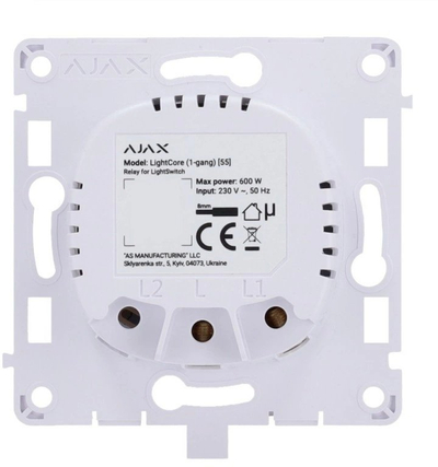 Модул за осветлување Ajax LightCore 1 gang, за единечен излез, бел