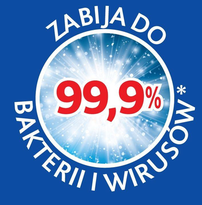 Vileda Steam Plus парна крпа, 1550W, 400ml, црна