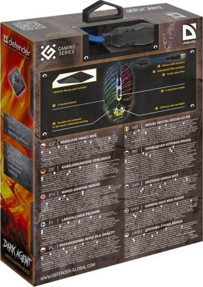 Maus gaming Defender Dark Agent Opti, me kabllo, sensor optik, i zi