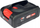 Bateri Bosch Power For All P4A, 18V, 4Ah Li ion, jeshile