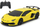 Makinë me telekomandë Jamara Lamborghini Aventador SVJ 1:24, 2.4 GHz, e verdhë