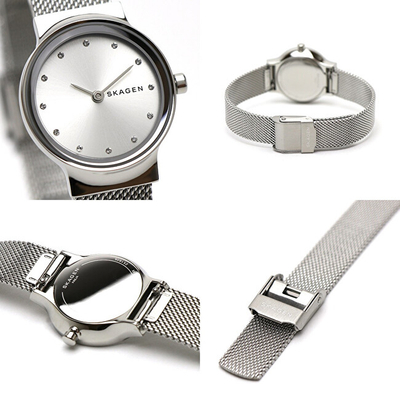 Orë dore Skagen Freja SKW2715