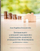 Економска книга Ана Корзениовска, Determinants and the Level of Household Savings in the Countries of the European Union, научна студија, англиски