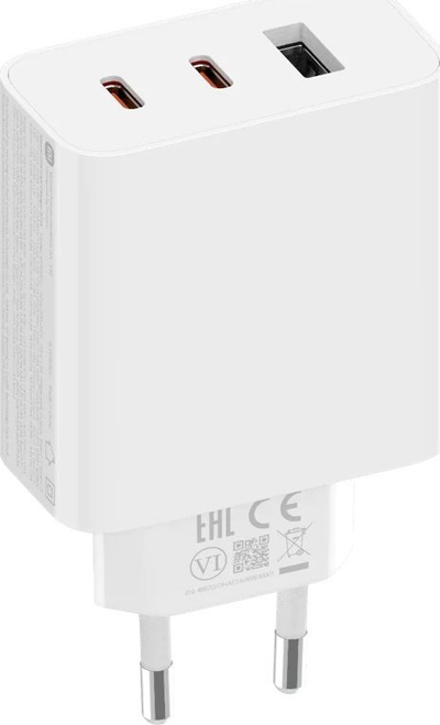 Karikues Xiaomi Mi 67W GaN Charger 2C1, 2x USB C, USB A, i bardh
