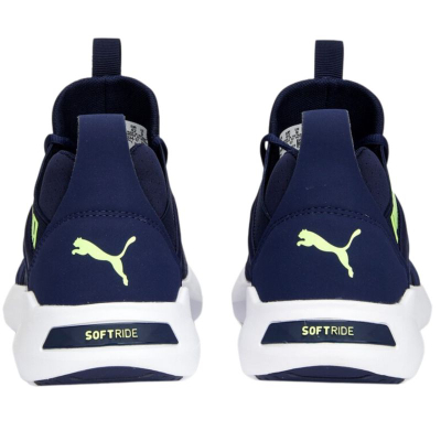 Këpucë sport Puma Softride Enzo NXT M, shumë komode, për burra, gri