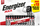 Bateri alkaline AAA Energizer Max, pako me 12 copë
