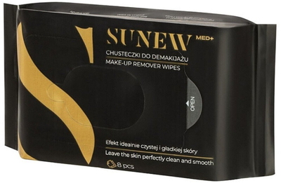 Шампони за чистење лице SunewMed+, 8 парчиња, за отстранување на шминка, црни
