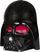 Maskë elektronike Hasbro Star Wars Darth Vader, me zëra e efekte, për kalamaj 5+, e zezë