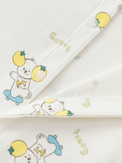 Trupore Lemon Bear - White  Sunshine Yellow