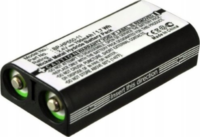 Батерија Ni-MH за слушалки Сони, 2.4V, 700mAh, зелена