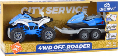 Lodër quad me rimorkio, me varkë dhe jet ski, plastike, me shumë ngjyra