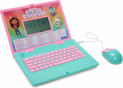 Laptop edukativ për fëmijë Lexibook, elektronik, me lojëra mësimore