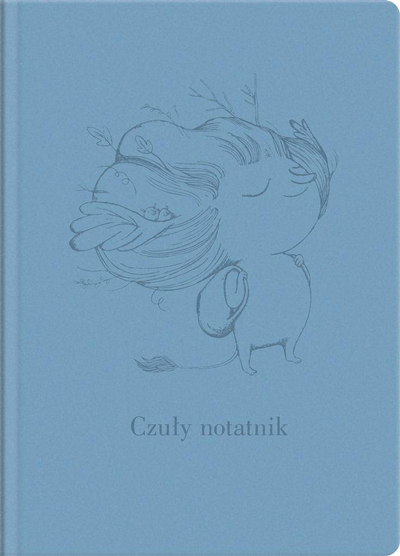 Fletore “Tender Notebook”, gati 200 faqe, ngjyrë krem