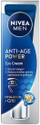 Krem sysh Nivea Hyaluron, kundër rrudhave, 15ml