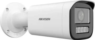 Kamerë sigurie Hikvision DS-2CD3166G2-ISU, lente 4mm, IP, e bardhë