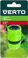 Lidhës për zorrë uji Verto 15G720, 1/2'', i gjelbërt