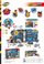 Set lodër parkim policie Maksik SK-599JB, me drita edhe muzikë, 2 makina die-cast, blu-gri