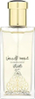 Parfum Rasasi Oud Al Abiyad EDP, 50ml, unisex