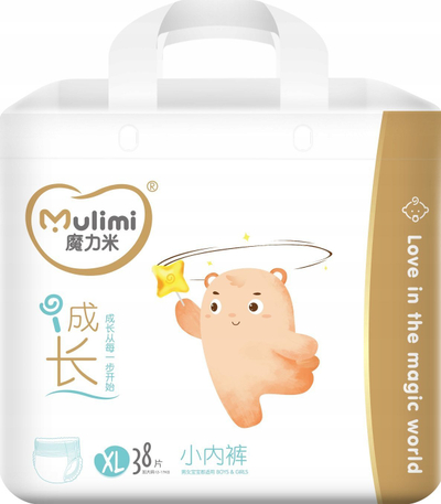 Pelenat pantallona Mulimi PXL, 12 17 kg, 38 copë, shumëngjyrëshe