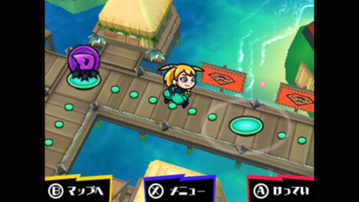 Videolojë Sushi Striker: The Way of Sushido (Nintendo 3DS)