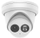 Kamerë IP HIKVISION DS-2CD2363G2-I, 6 MP, 2.8 mm, e bardhë