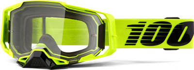 Syze motori 100% ARMEGA Nuclear Citrus, jeshile