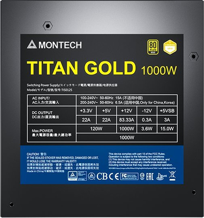 Напојување Montech Titan Gold TIS0125 ATX 3.0, 1000W
