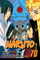 Naruto 70 - Masashi Kishimoto