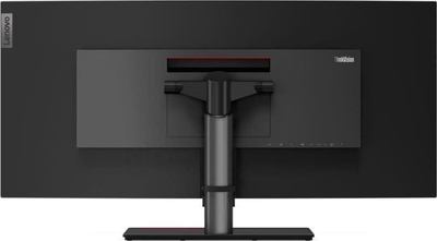 Monitor Lenovo ThinkVision P40w-20, 39.7 ", WUHD , 75 Hz, i zi