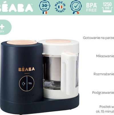 Мултикукер Beaba Babycook Neo, сад од стакло, корпа од не'рѓосувачки челик, сива