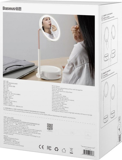Pasqyrë kozmetike Baseus Beauty Series, LED, e bardhë
