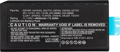 Батерија за лаптоп CoreParts MBXDE-BA0185, за Dell Latitude 12 7204 14 7404 Rugged 5404, црна