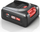 Bateri Bosch Power Plus BHZUB1840, 18V, 4Ah, e zezë