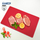 Dërrasë prerëse Heinner HACCP Food Cutter GN1/1, 53x32.5cm, e kuqe