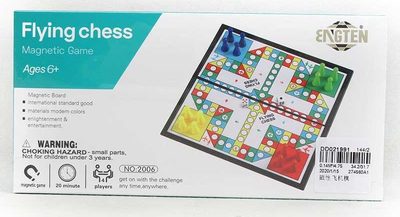 Loja tavoline Engten Flying Chess, magnetike, 20 cm, shumëngjyrëshe
