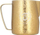 Каничка за млеко Barista Space Colorful Sandy Golden, 350ml, златна