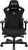 Karrige gaming AndaSeat Kaiser 3 Series L, ergonomike, jastëk magnetik, e zezë