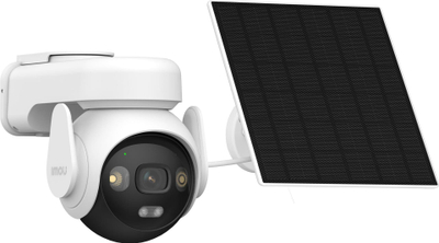 Kamerë sigurie Imou AOV PT 4G, panel diellor, 2K 2048x1080, e bardhë e zezë