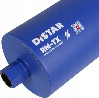 Дијамантска фреза Дистар DDS W RM TX, 162mm, 450mm, сува