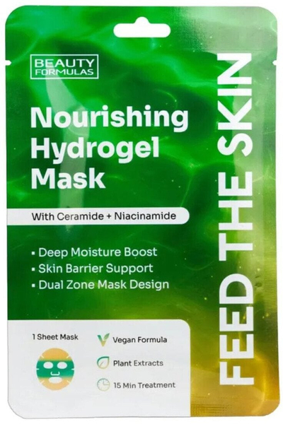 Maskë fytyre Beauty Formulas Hydrogel, hidratim intensiv, 1 copë