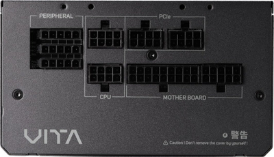 Напојување FSP/Fortron VITA GM PPA7507902 ATX 3.0, 750W