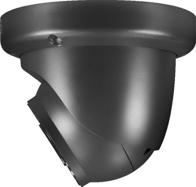 Kупола IP камера BCS LINE BCS-L-EIP26FCR3L3-Ai1-G, 6Mpx, 2.8mm, бела