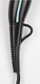 Tharëse flokësh Girmi PH4604, 2200W, motor AC, e zezë