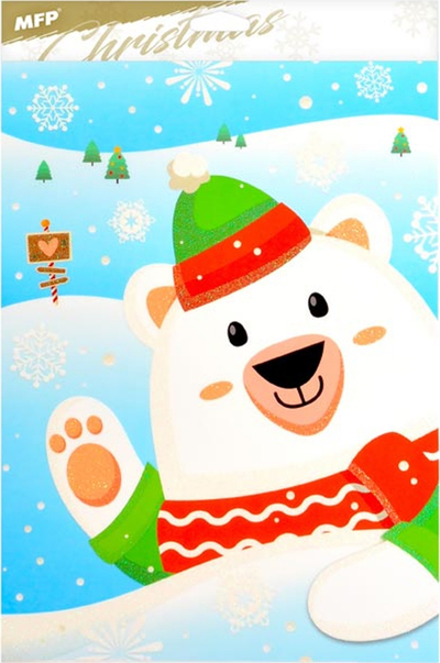Ngjitëse dritareje MFP Christmas, statike, me shkëlqim, 200 × 300 mm, shumëngjyrëshe