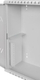Kabinet rrjeti i varur NETRACK V-Line Rack 19" 3/4U, 180mm, derë metalike, gri