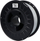 Filament 3D Swift PETG, 1.75 mm, 1 kg, alumini