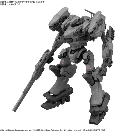 Model për montim Bandai 30MM ACVI Fires of Rubicon Orbiter